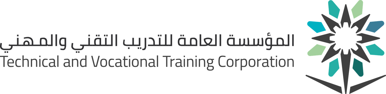 المؤسسة العامة للتدريب…