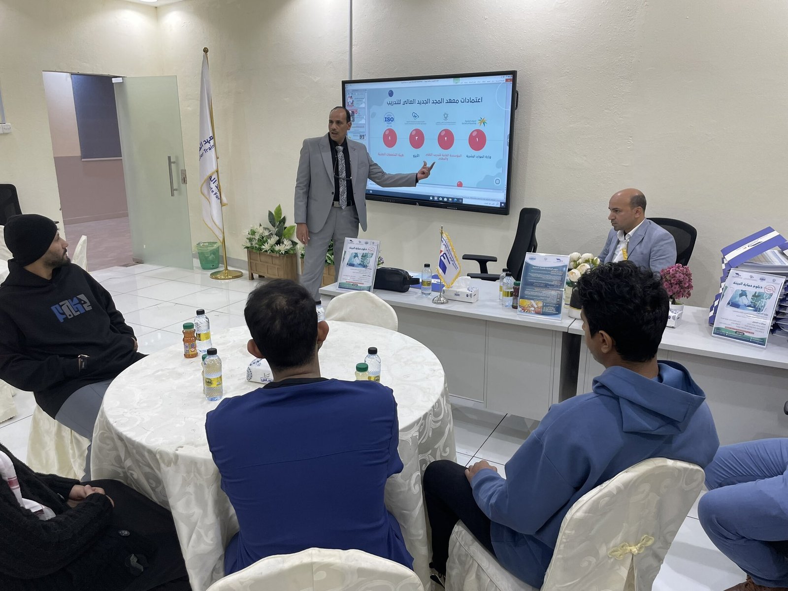 اللقاء التأهيلي لمتدربي معهد المجد الجديد العالي للتدريب بحائل 